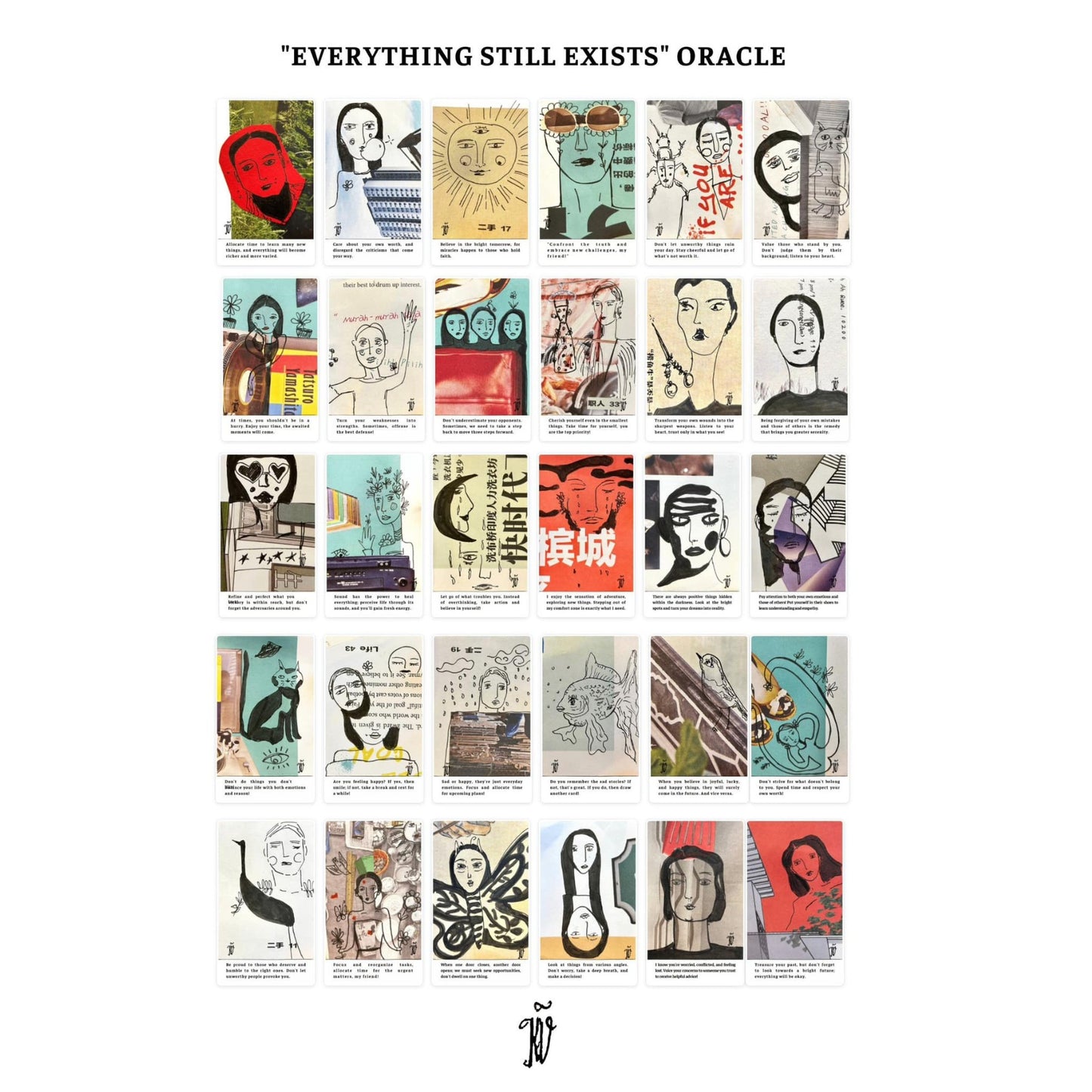 Everything Still Exists Oracle by Duy Khanh Vo — Handmade Box Edition